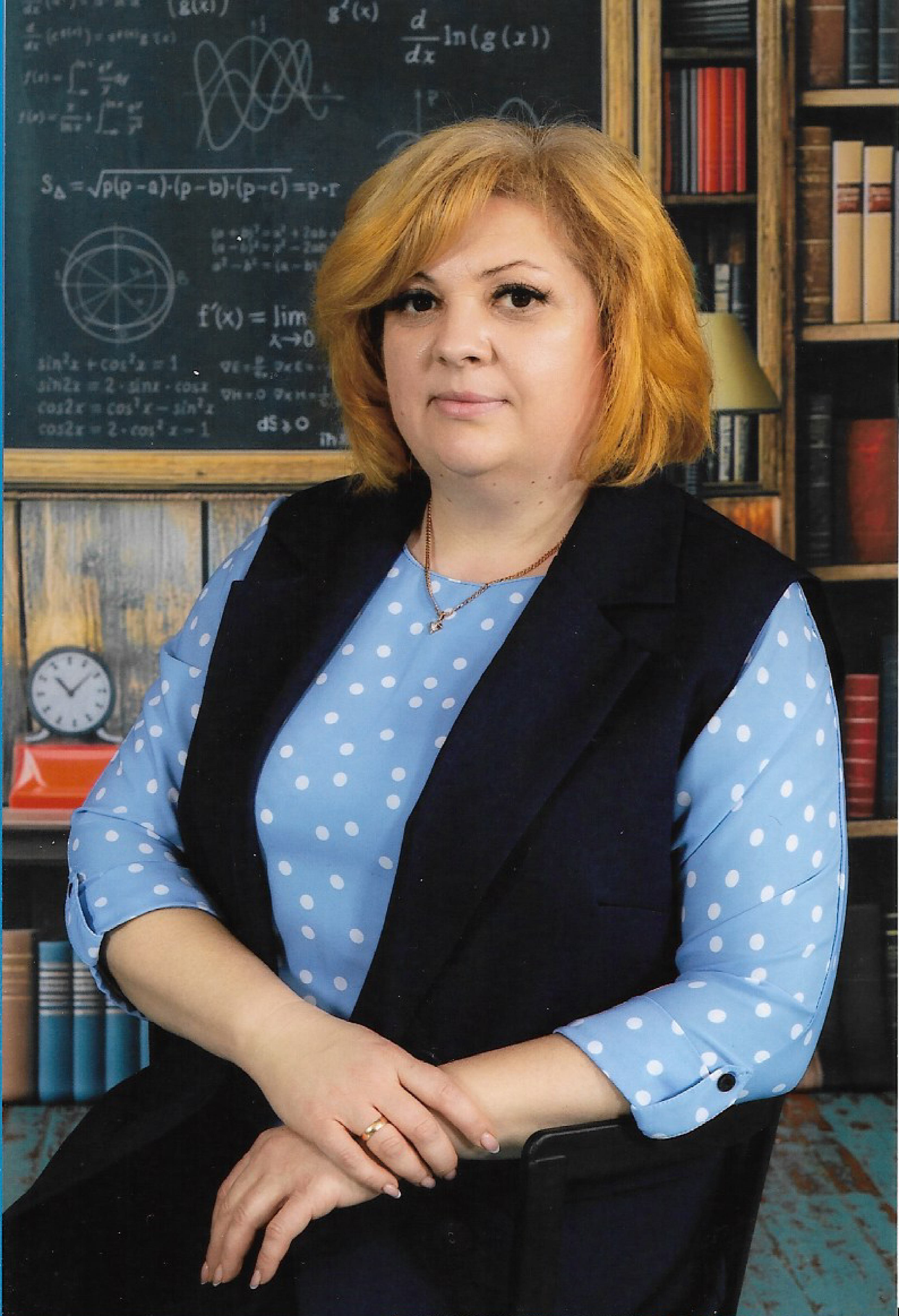 Максимова Наталья Анатольевна.